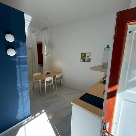 Pierrot E La Luna House Centro Apartment